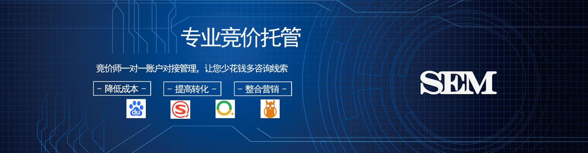 布尔津朋友圈信息流