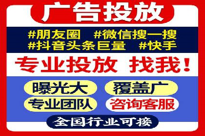 案例分享：SEM专员如何提高点击率